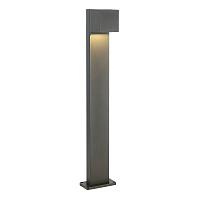 SL9513.705.01 Светильник уличный наземный ST-Luce BRIK