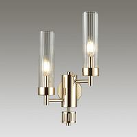Дополнительная картинка Бра Lumion Classi Kamilla 5274/2W