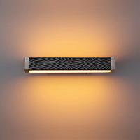 5451/10WLB Odeon Light  Настенный светильник с выкл. RIVER