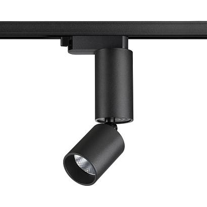 359319 Novotech Светильник трековый однофазный трехжильный TUBO купить в Алматы svet.kz