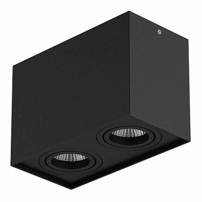 Потолочный светильник Lightstar Rettango 052087 купить в Алматы svet.kz