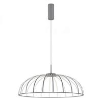 Дополнительная картинка Подвесной светильник Vertex 4285-8P