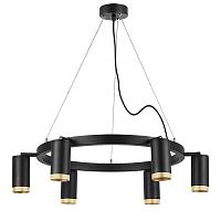 Подвесной светильник Lightstar Rullo LR01637640