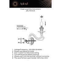 Бра Aployt Daniele APL.701.01.01