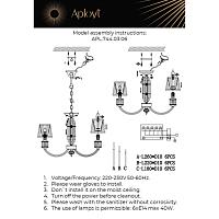 Дополнительная картинка Подвесная люстра Aployt Zhaklin APL.744.03.06