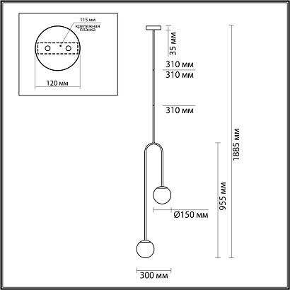 подвесной светильник odeon light l-vision ambi 4340/2, доставка по Казахстану 