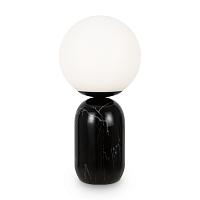 Дополнительная картинка Настольный светильник Freya FR5288TL-01B