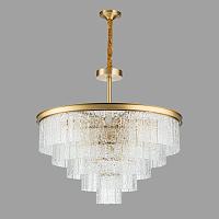 Дополнительная картинка Подвесная люстра Belfast Harland 6308-8 BR CL