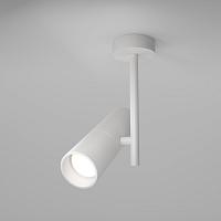 Дополнительная картинка Спот C020CL-01W