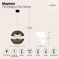 Дополнительная картинка Подвесной светильник Maytoni MOD322PL-L6G3K