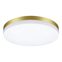 Уличный светодиодный светильник Novotech Street Opal 358892