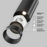 Дополнительная картинка Трековый светильник Technical TR197-3-40WCCT-M-B