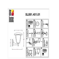 Дополнительная картинка Уличный настенный светильник ST Luce Sivino SL081.401.01