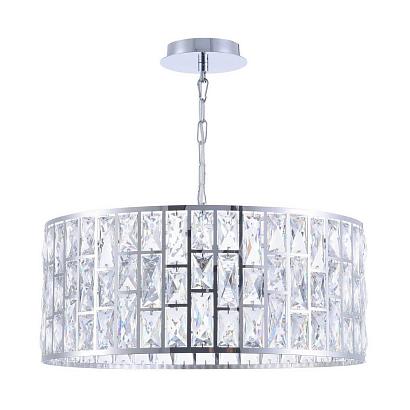 подвесная люстра maytoni gelid mod184-pl-04-ch, доставка по Казахстану 