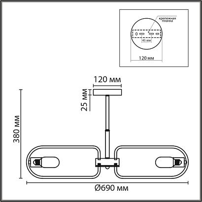 8058/8c comfi lumion люстра потолочная almira, доставка по Казахстану 