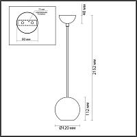 6626/1l hightech odl24  подвесной светильник ip20 led gu10 7w (не в комплекте) 220v travertino, доставка по Казахстану 