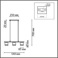 8240/3 comfi ln25 черный, металл/акрил светильник подвесной led gx53 3*7w 220v lanika, доставка по Казахстану 