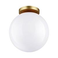 люстры потолочный светильник odeon light hightech bosco 4248/1c, доставка по Казахстану 