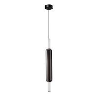 подвесной светильник arte lamp rigla a6840sp-12sm, доставка по Казахстану 