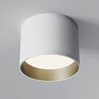 Дополнительная картинка Потолочный светильник Technical C096L-GX53-WBS