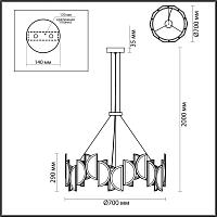 Дополнительная картинка 5447/40L Odeon Light  Люстра TOSCANA