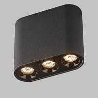 люстры 7092/8cl odeon light потолочный светильник small, доставка по Казахстану 