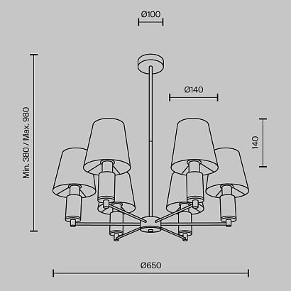 купить Подвесной светильник Maytoni MOD483PL-06BS Lira в Алматы, svet.kz, доставка по Казахстану 
