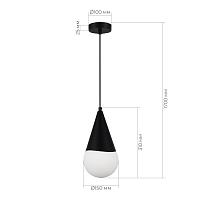 Дополнительная картинка SLE1197-403-01 Светильник подвесной FIORI