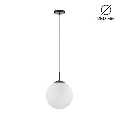 6510/1 suspentioni lumion подвесной светильник summer, доставка по Казахстану 