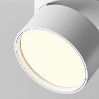 Потолочный светильник Technical C024CL-12W3K-W-1 купить в Алматы svet.kz