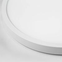 225336 Светильник ARCO CYL LED 28W 2520LM БЕЛЫЙ 3000 - 4000 - 6000K  в комплекте