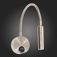 Бра ST Luce Bersone ST653.131.01