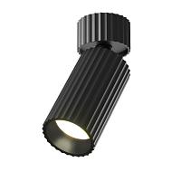 Потолочный светильник Technical C108CL-01-GU10-B купить в Алматы svet.kz