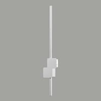 Бра настенное Lussole HARDEMAN LSP-7392