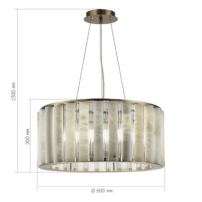 люстры sl1516.303.08 светильник подвесной st-luce delight, доставка по Казахстану 