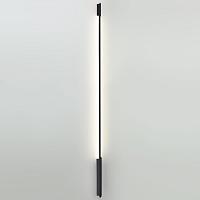 7154/150 Odeon Light Прямой элемент для инсталляции FINO XS