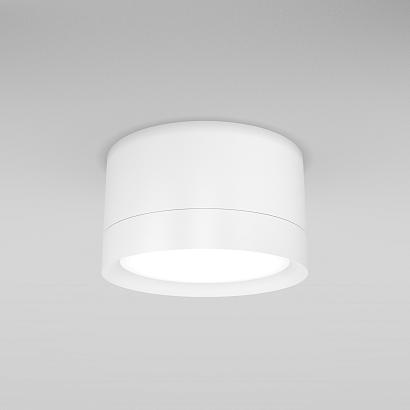 Потолочный светильник Technical C086CL-GX53-SRD-W купить в Алматы svet.kz