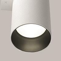 Дополнительная картинка Настенный светильник (бра) Technical C080WL-02-GU10-W