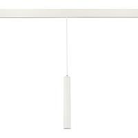ST377.503.07 Магнитный трековый светильник SMART Белый LED 1*7W 2700K-6500K 630Lm Ra90 36° IP20 D40xH300 48V купить в Алматы svet.kz