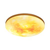 7726/DL Sonex Светильник пульт ДУ SUN