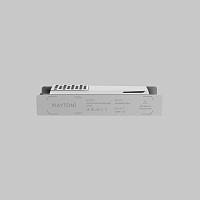 Дополнительная картинка Комплектующие к светодиодной ленте Led Strip 821006