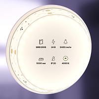 Светодиодная лента Led Strip 20029 купить в Алматы svet.kz