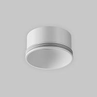 Комплектующие для светильника Technical RingS-5-W купить в Алматы svet.kz
