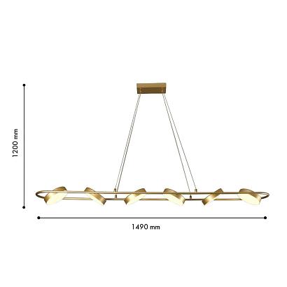 подвесная люстра abris f-promo 4677-6p, доставка по Казахстану 
