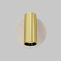 Дополнительная картинка Настенный светильник (бра) Technical C081WL-L3WBS3K