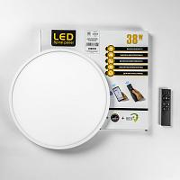 225346 Светильник ARCO CYL LED 38W 3240LM БЕЛЫЙ 3000 - 4000 - 6000K  в комплекте