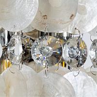 Настенный светильник Arte Lamp PIPIRIMA A4041AP-2CC