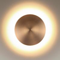 Дополнительная картинка Настенный светодиодный светильник Odeon Light Hightech Eclissi 3871/12WL