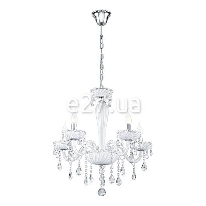 подвесная люстра eglo carpento 39113, доставка по Казахстану 