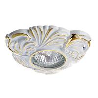 Встраиваемый светильник Arte Lamp Occhio A5285PL-1SG, доставка по Казахстану 